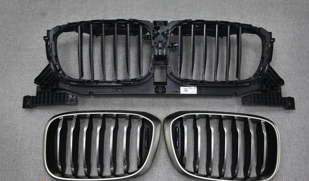 Automobile Active Grille Technology