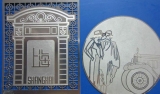Enhancing Design for Manufacturability with Photochemical Etching