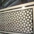 Etching Factor: Calculation Methods and Scientific Analysis
