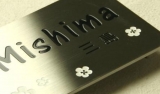 Unveiling the Significance of Etch Tags: Their Role and Diverse Applications