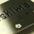 Chemical Etching vs. Conventional Cutting